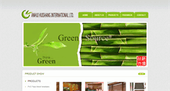 Desktop Screenshot of greensource-cn.com